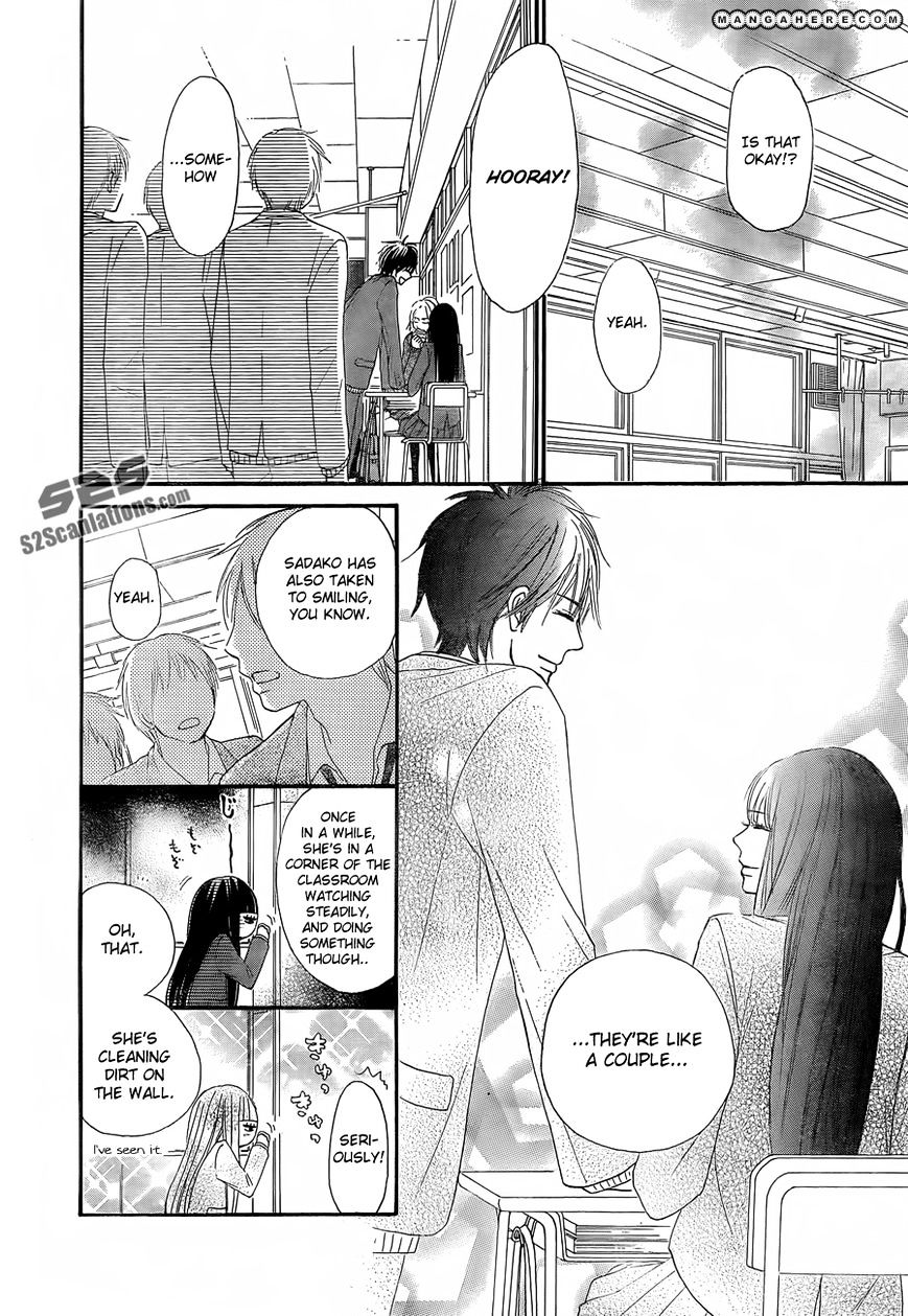 Kimi Ni Todoke - Vol.15 Chapter 78