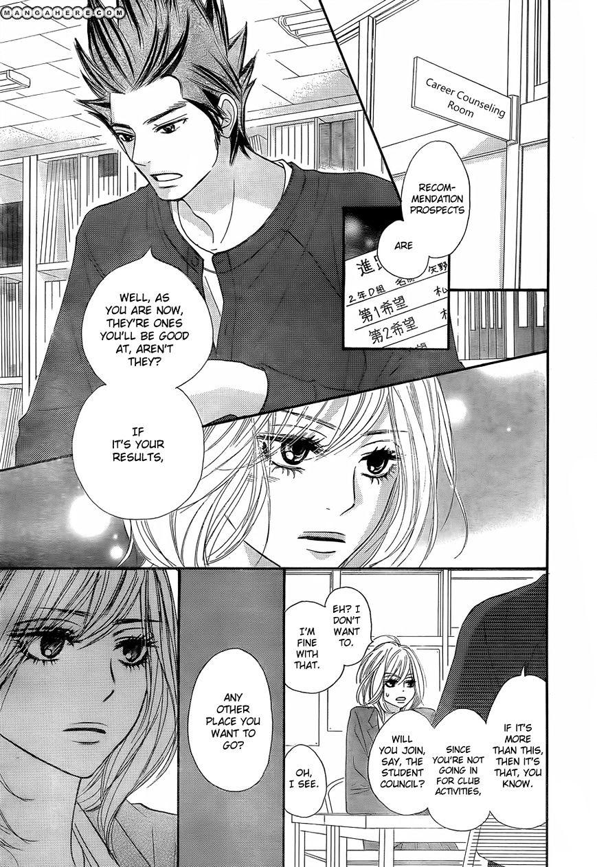 Kimi Ni Todoke - Vol.15 Chapter 78