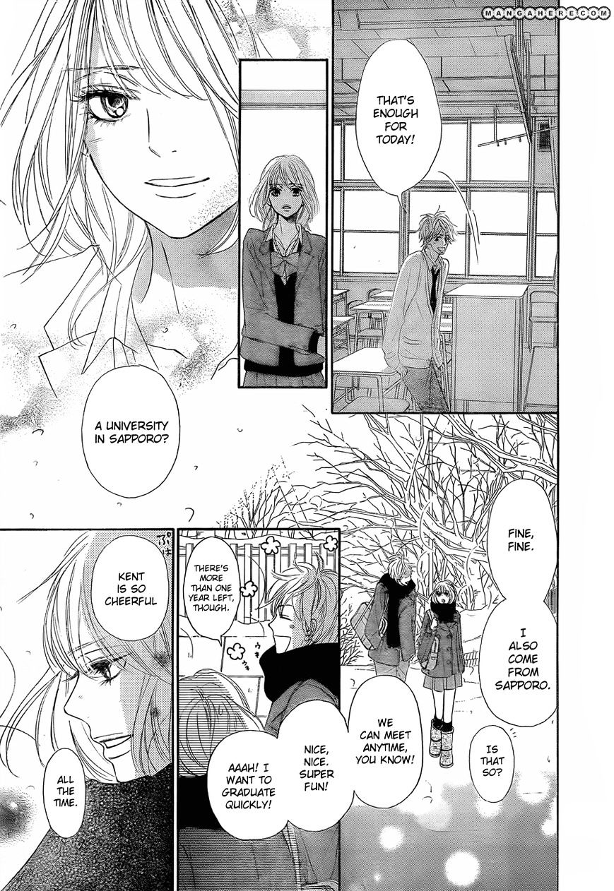 Kimi Ni Todoke - Vol.15 Chapter 78