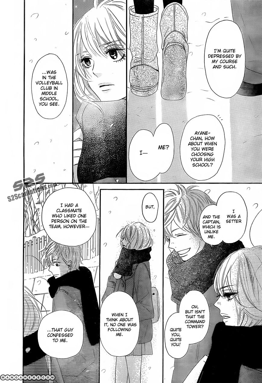 Kimi Ni Todoke - Vol.15 Chapter 78