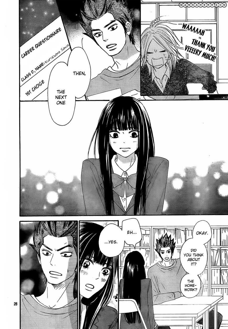 Kimi Ni Todoke - Vol.15 Chapter 78