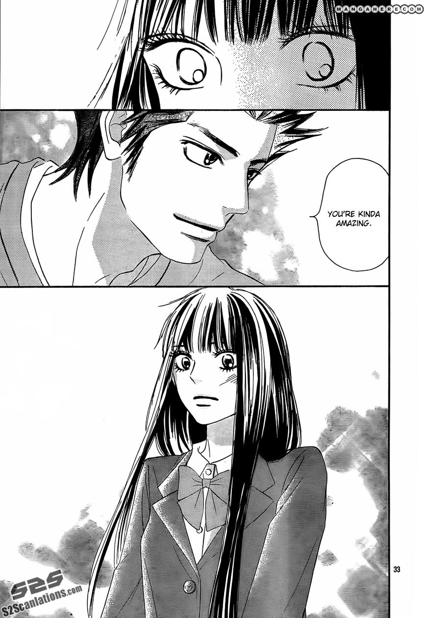 Kimi Ni Todoke - Vol.15 Chapter 78