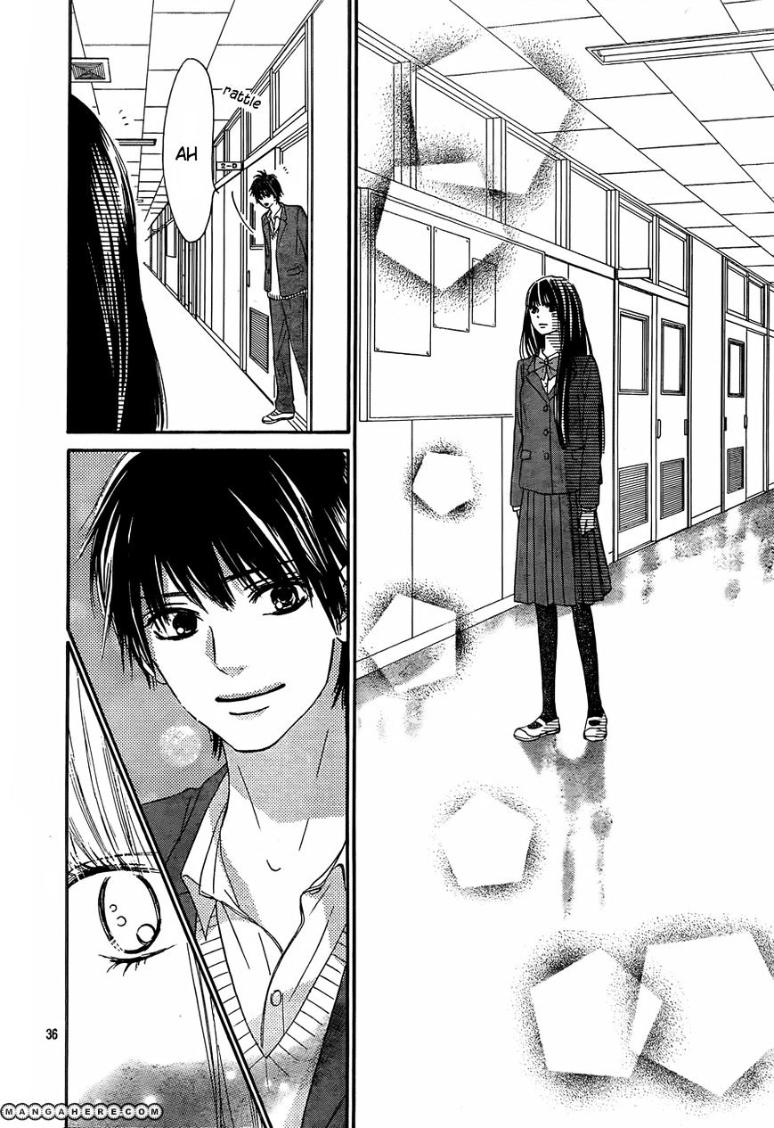 Kimi Ni Todoke - Vol.15 Chapter 78