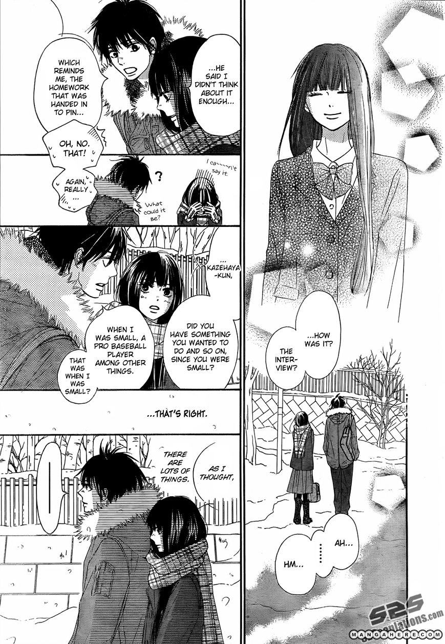 Kimi Ni Todoke - Vol.15 Chapter 78