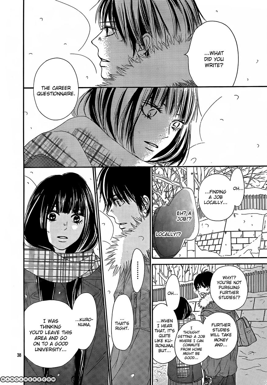 Kimi Ni Todoke - Vol.15 Chapter 78