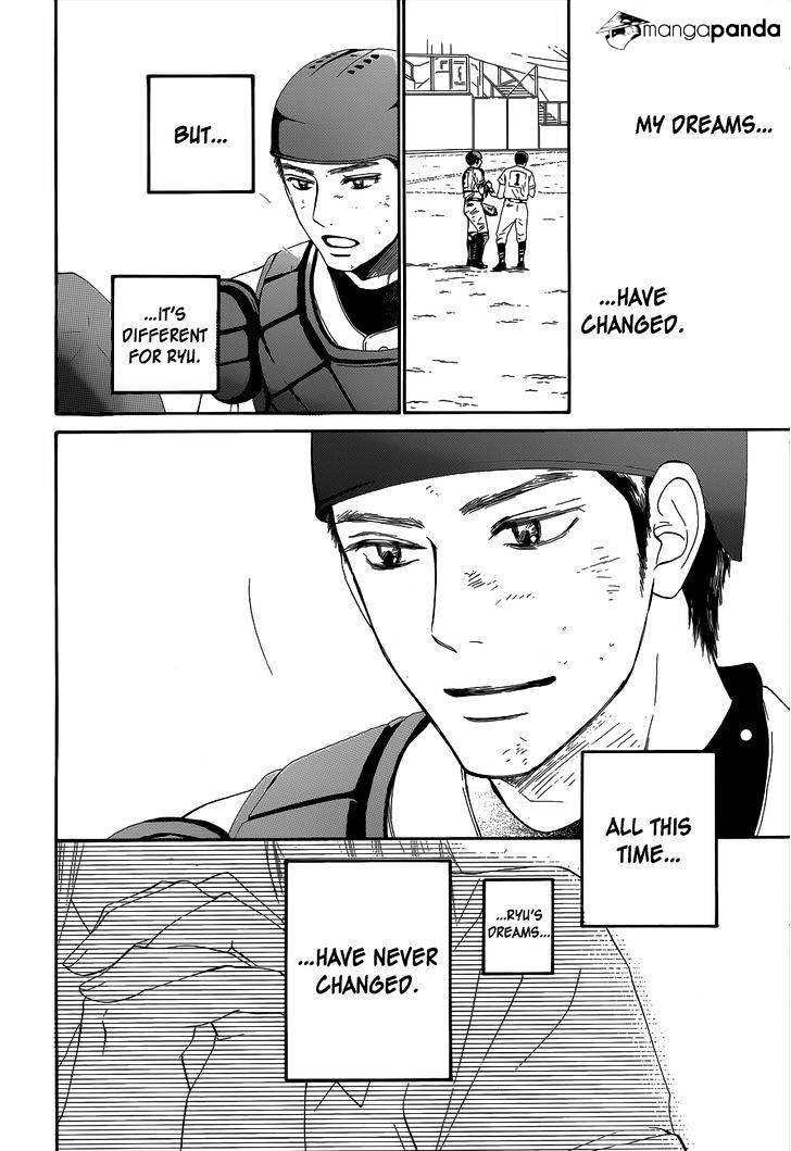 Kimi Ni Todoke - Chapter 101