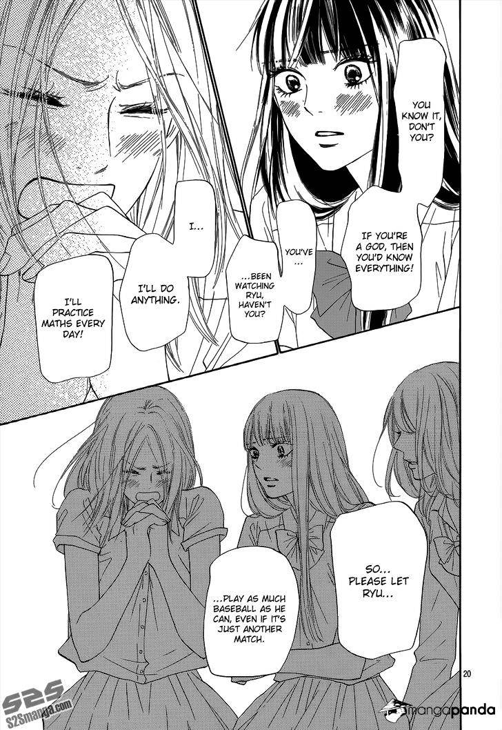 Kimi Ni Todoke - Chapter 101