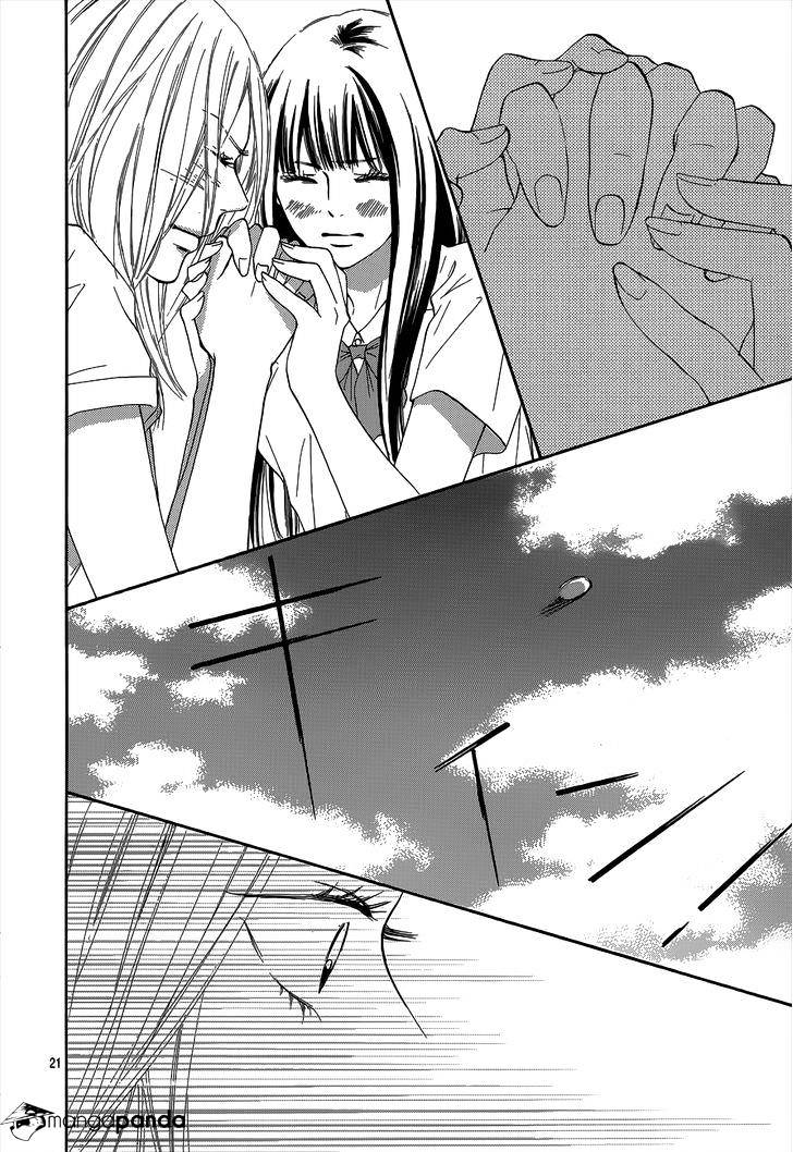 Kimi Ni Todoke - Chapter 101