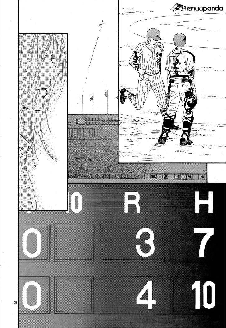 Kimi Ni Todoke - Chapter 101