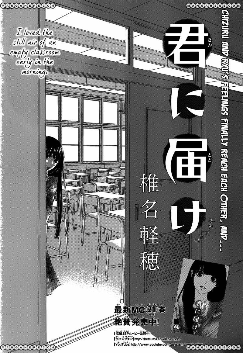 Kimi Ni Todoke - Vol.15 Chapter 89