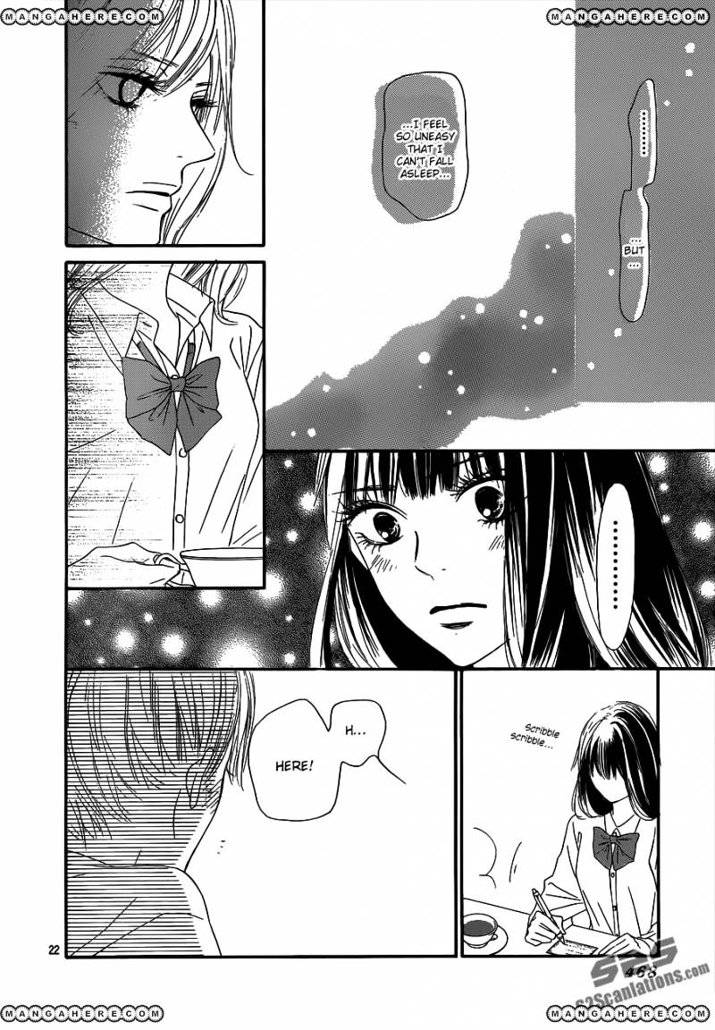 Kimi Ni Todoke - Vol.15 Chapter 89