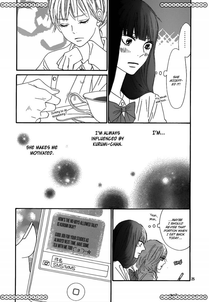 Kimi Ni Todoke - Vol.15 Chapter 89