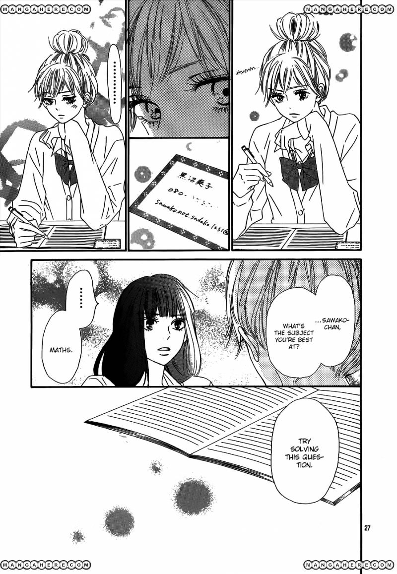 Kimi Ni Todoke - Vol.15 Chapter 89