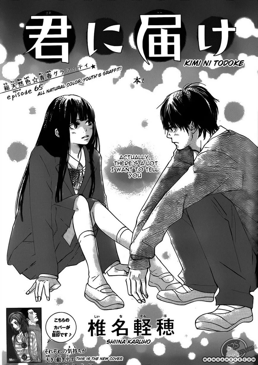 Kimi Ni Todoke - Vol.15 Chapter 65