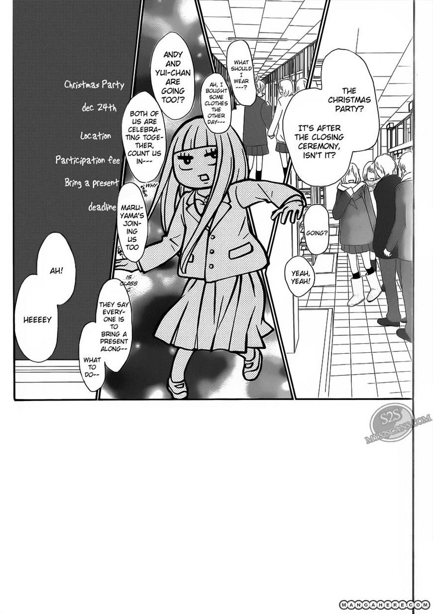 Kimi Ni Todoke - Vol.15 Chapter 65