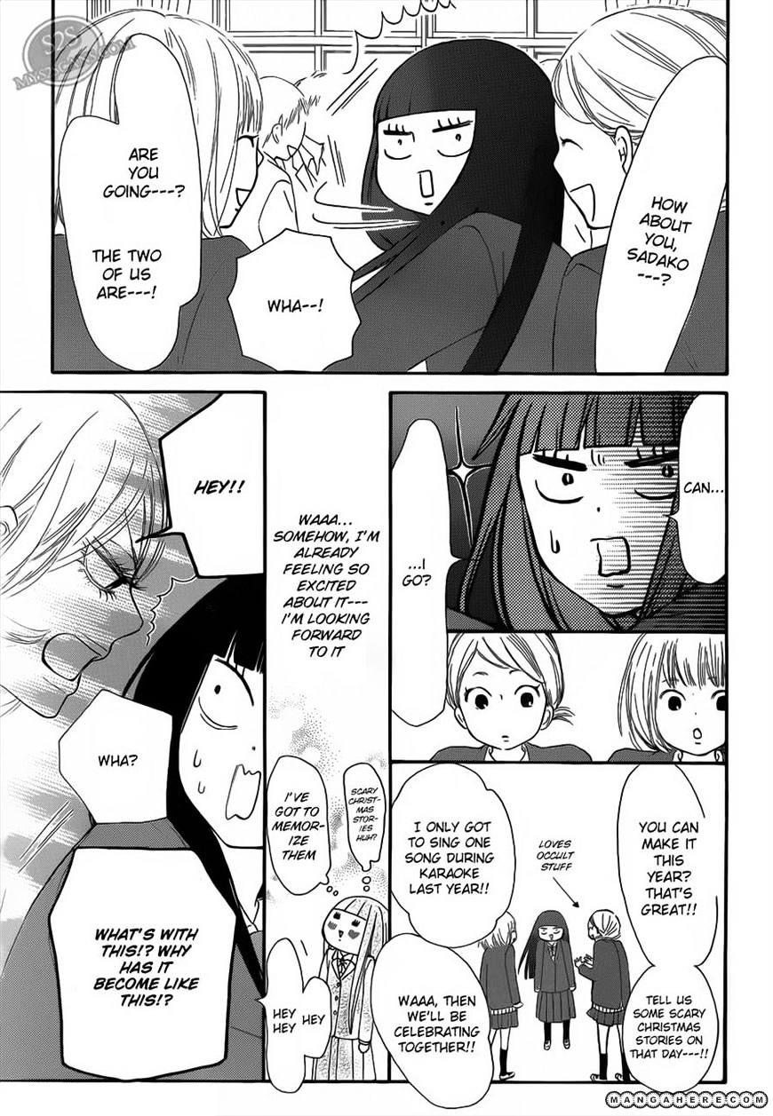 Kimi Ni Todoke - Vol.15 Chapter 65