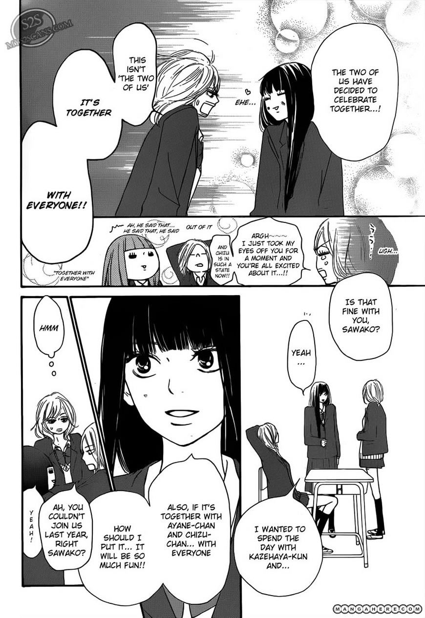 Kimi Ni Todoke - Vol.15 Chapter 65