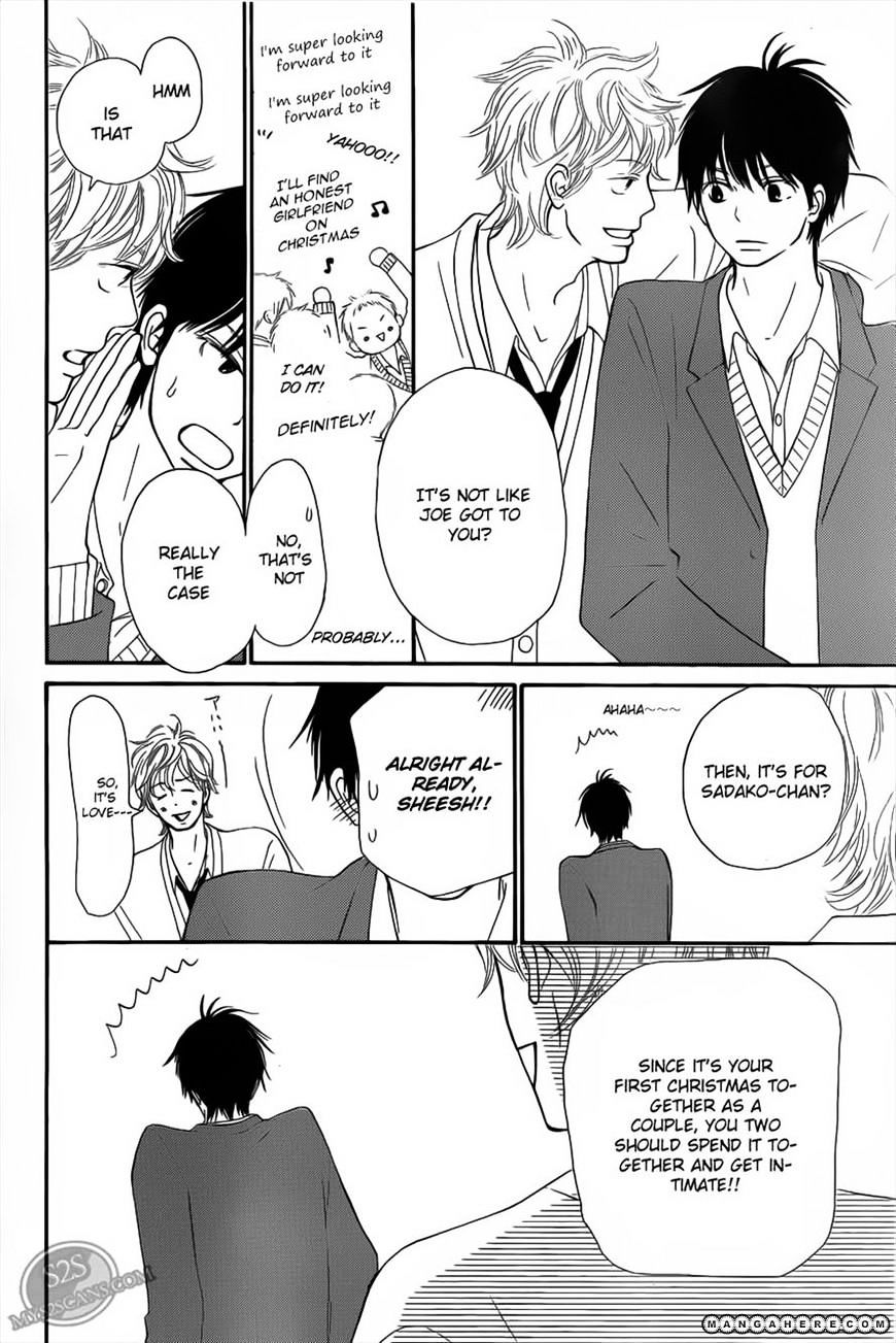 Kimi Ni Todoke - Vol.15 Chapter 65