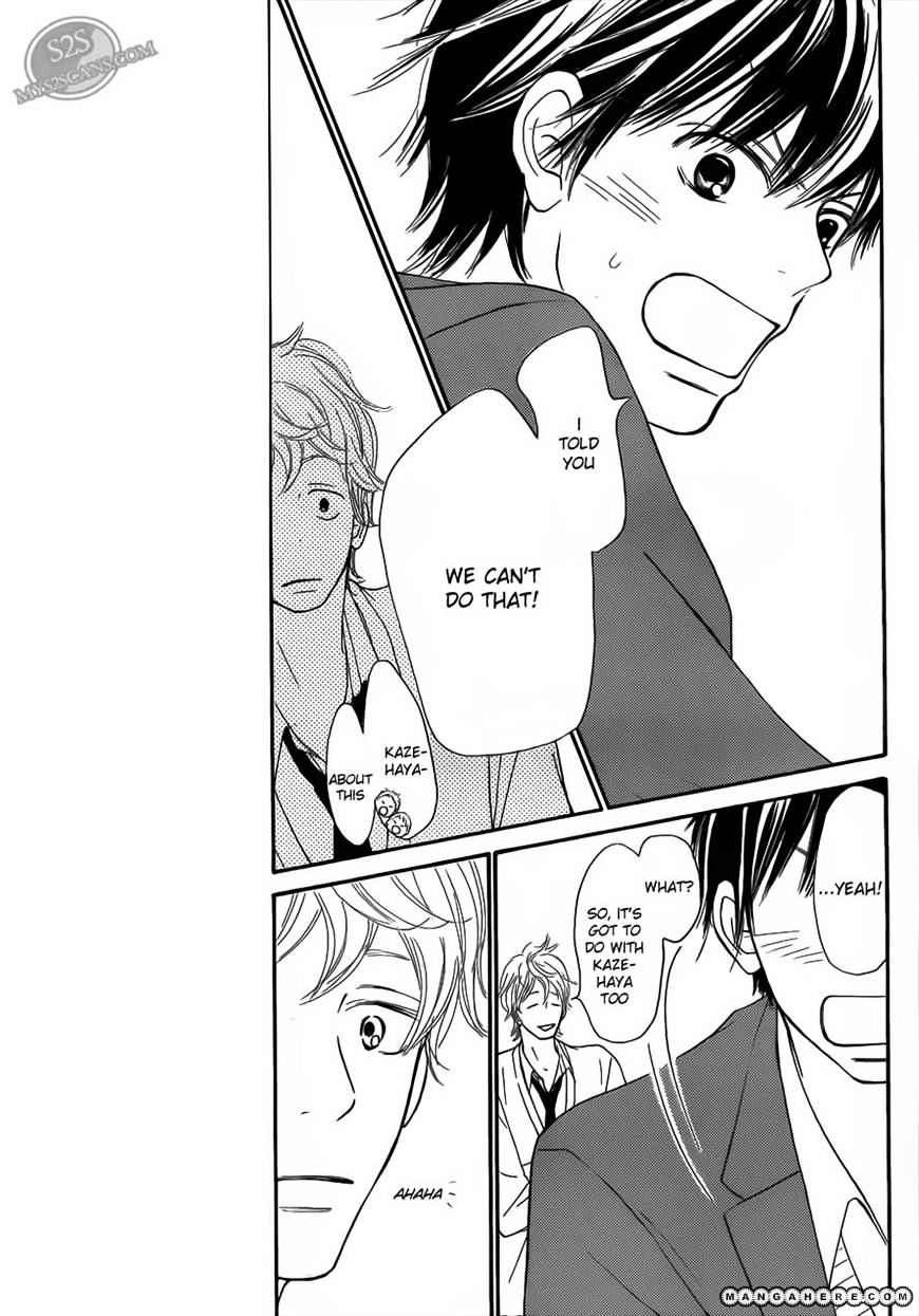 Kimi Ni Todoke - Vol.15 Chapter 65