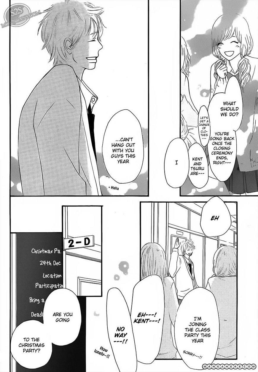 Kimi Ni Todoke - Vol.15 Chapter 65