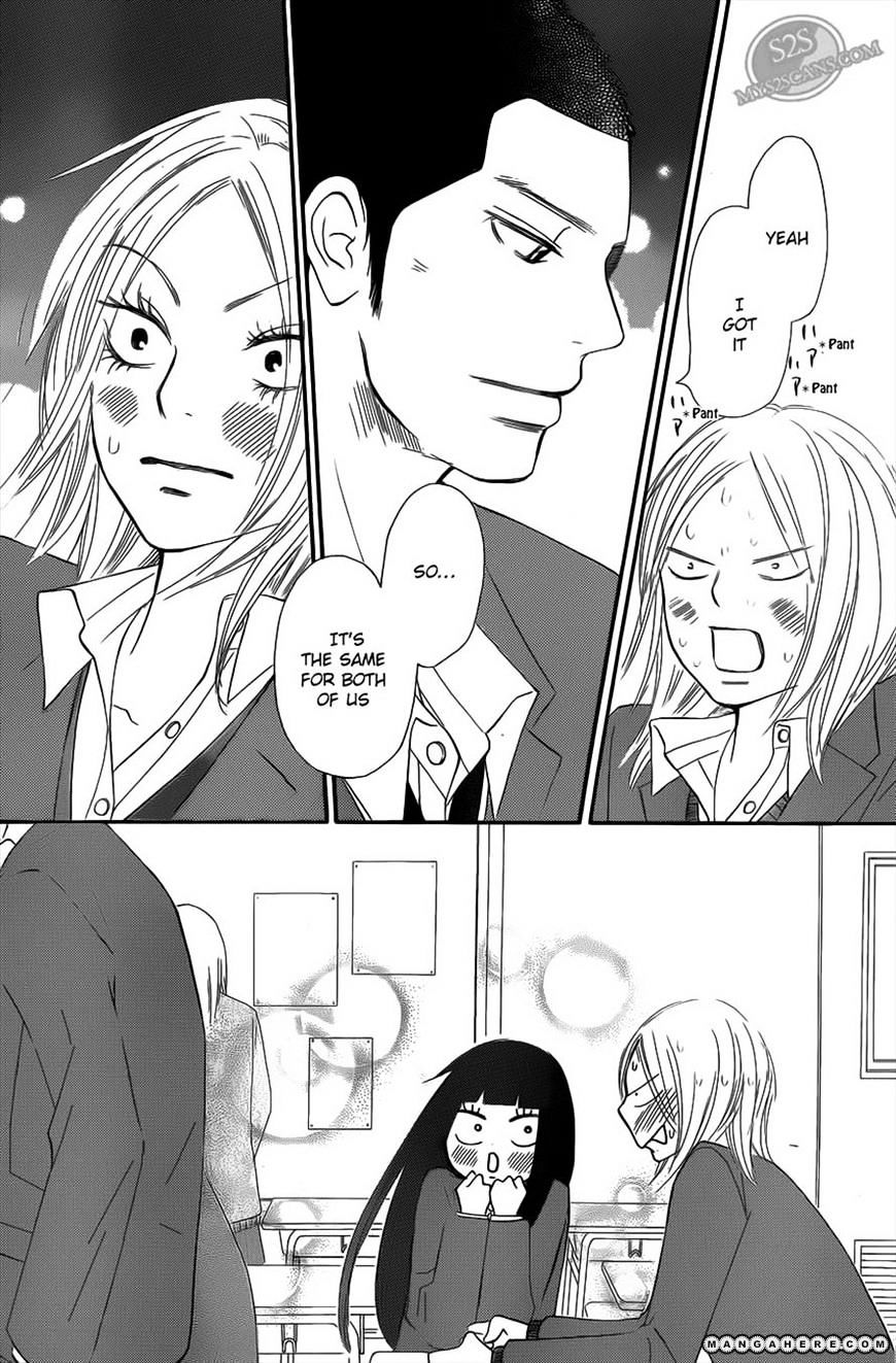 Kimi Ni Todoke - Vol.15 Chapter 65