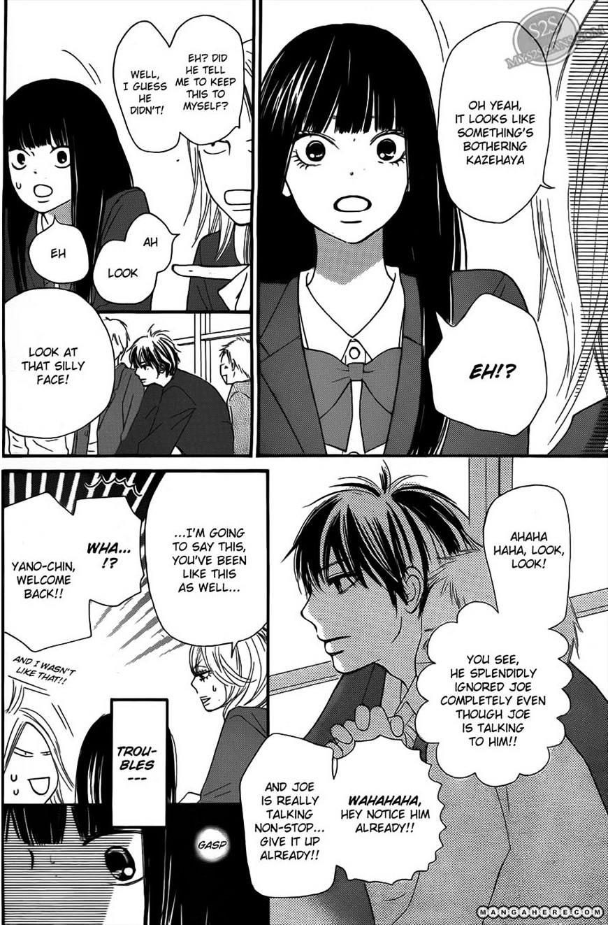 Kimi Ni Todoke - Vol.15 Chapter 65