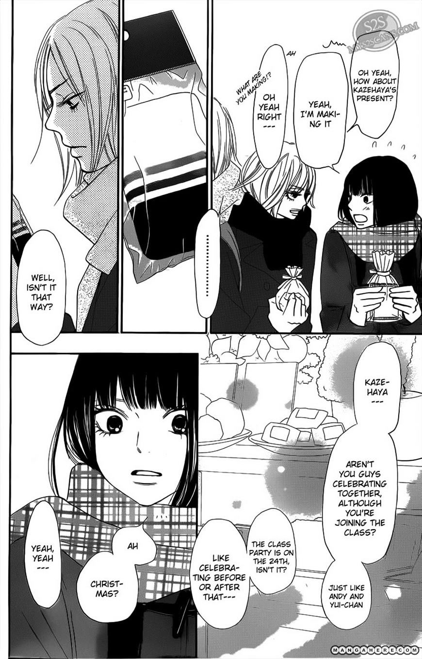 Kimi Ni Todoke - Vol.15 Chapter 65