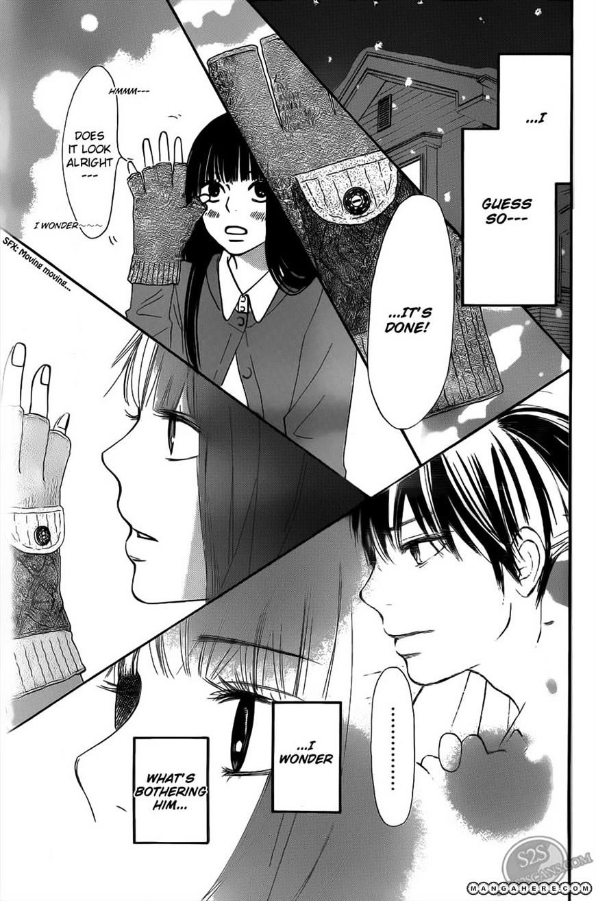 Kimi Ni Todoke - Vol.15 Chapter 65