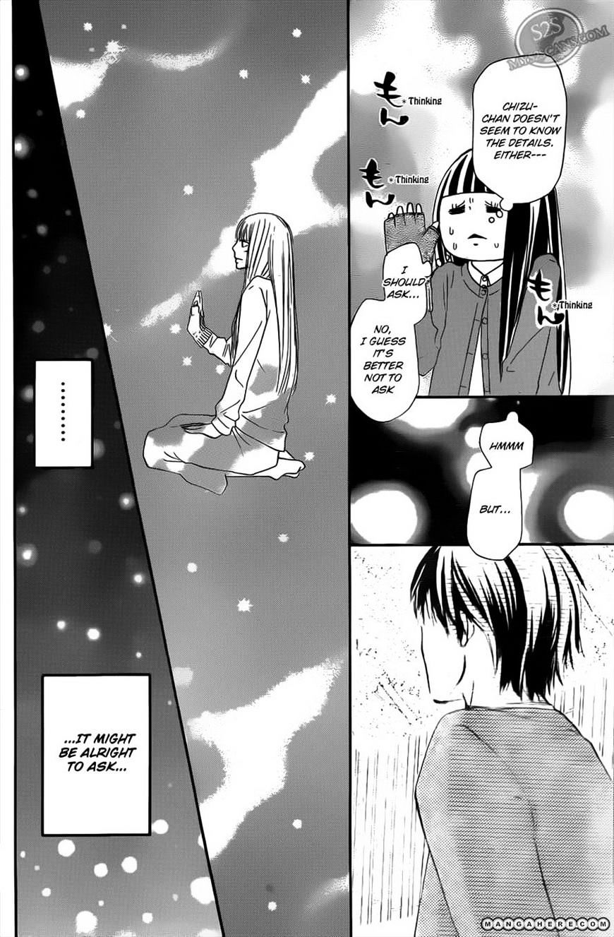 Kimi Ni Todoke - Vol.15 Chapter 65