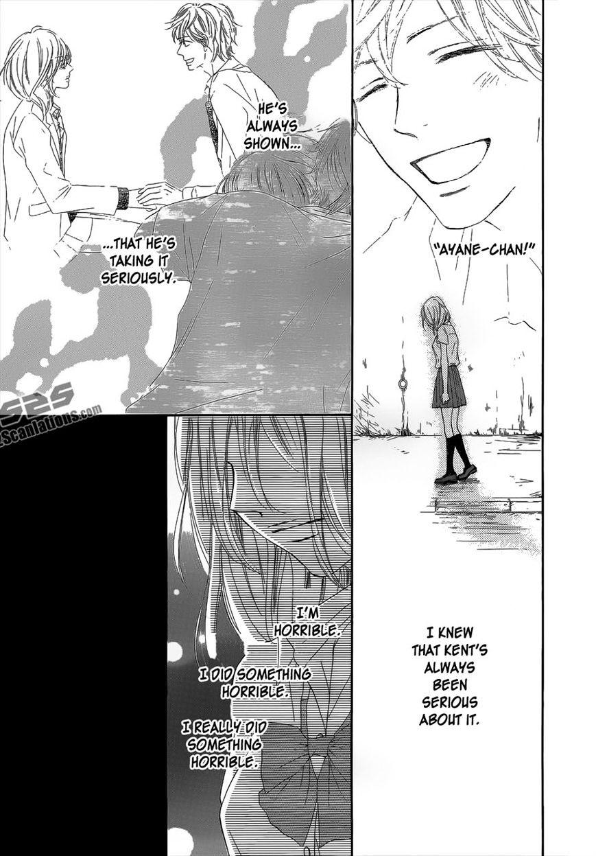 Kimi Ni Todoke - Vol.15 Chapter 93