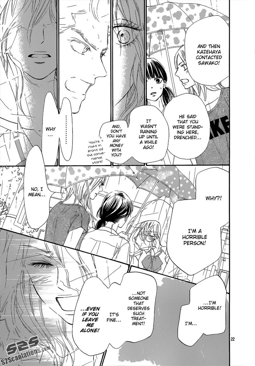 Kimi Ni Todoke - Vol.15 Chapter 93