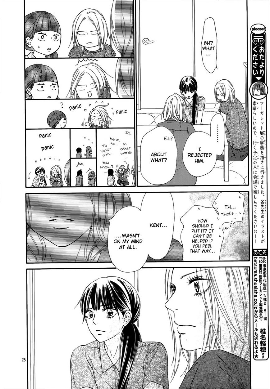 Kimi Ni Todoke - Vol.15 Chapter 93