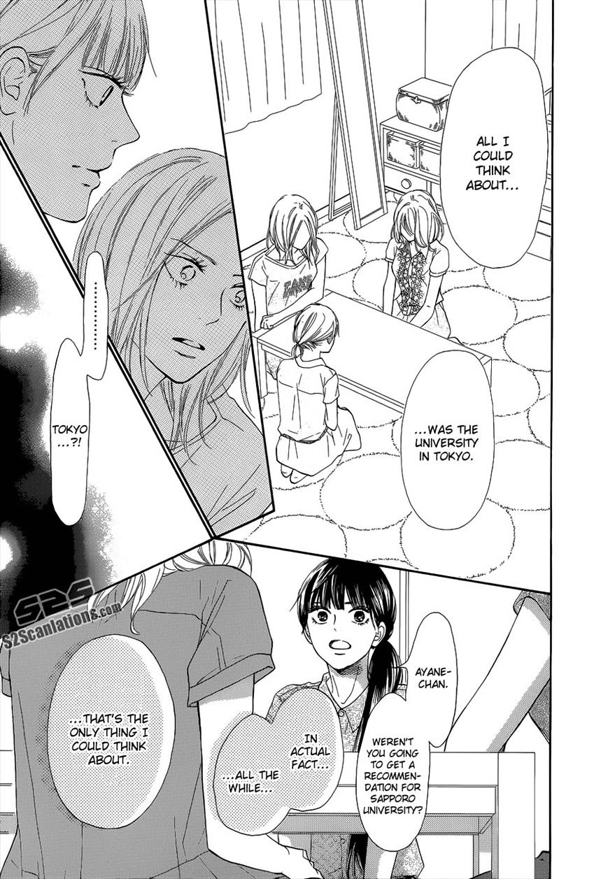 Kimi Ni Todoke - Vol.15 Chapter 93