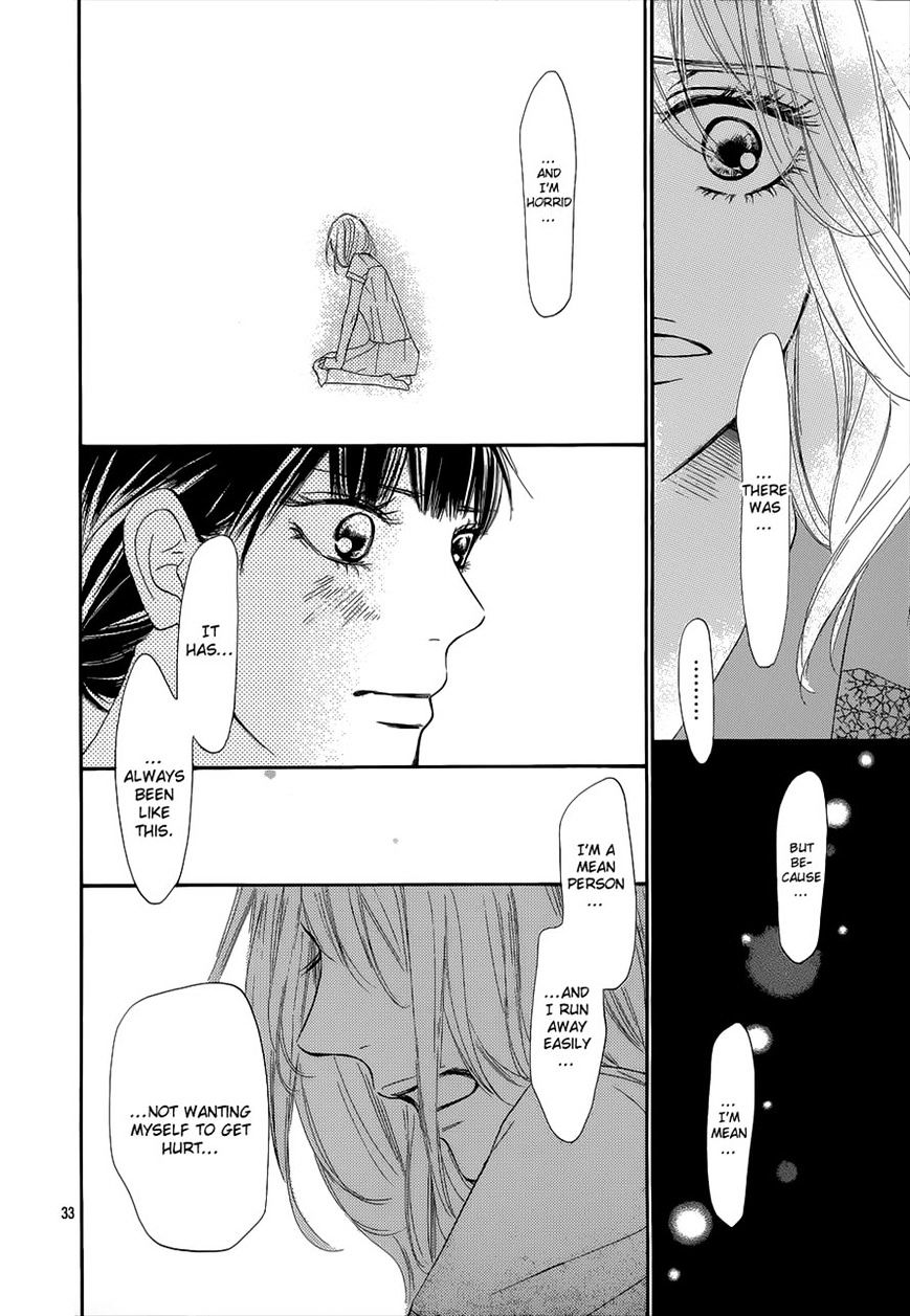 Kimi Ni Todoke - Vol.15 Chapter 93