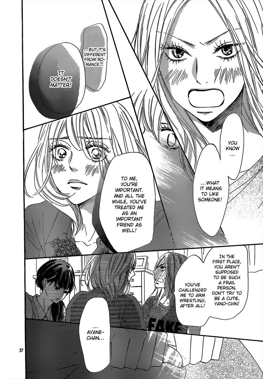 Kimi Ni Todoke - Vol.15 Chapter 93