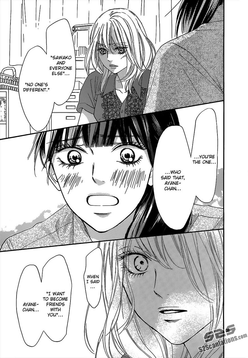 Kimi Ni Todoke - Vol.15 Chapter 93