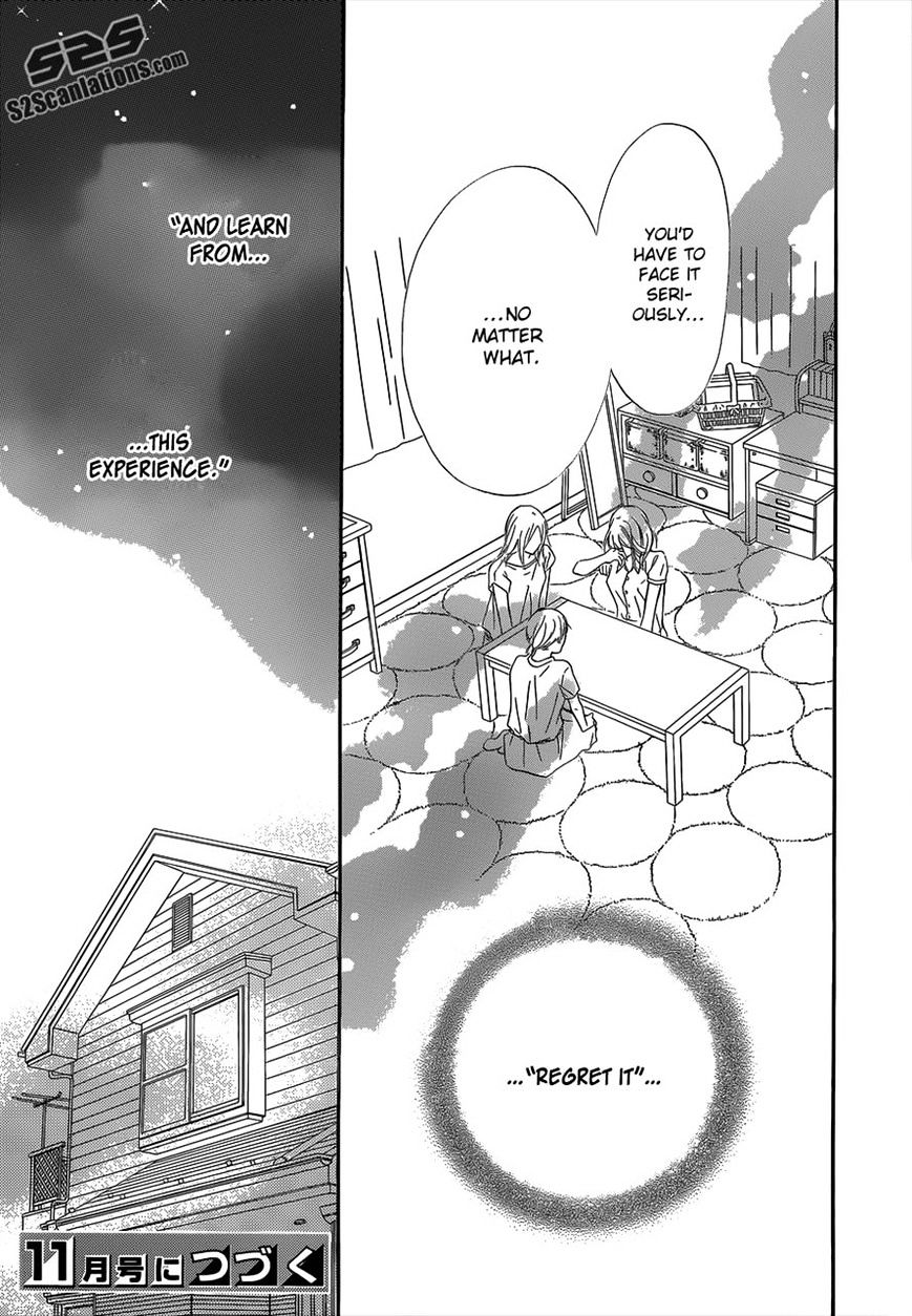 Kimi Ni Todoke - Vol.15 Chapter 93