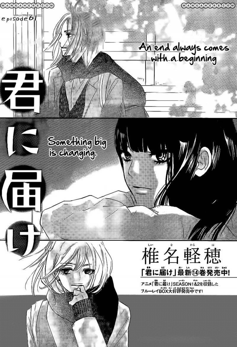 Kimi Ni Todoke - Vol.10 Chapter 61