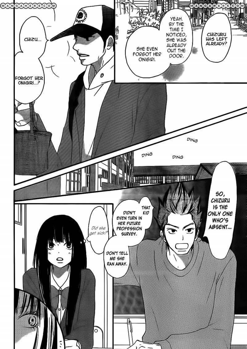 Kimi Ni Todoke - Vol.10 Chapter 61