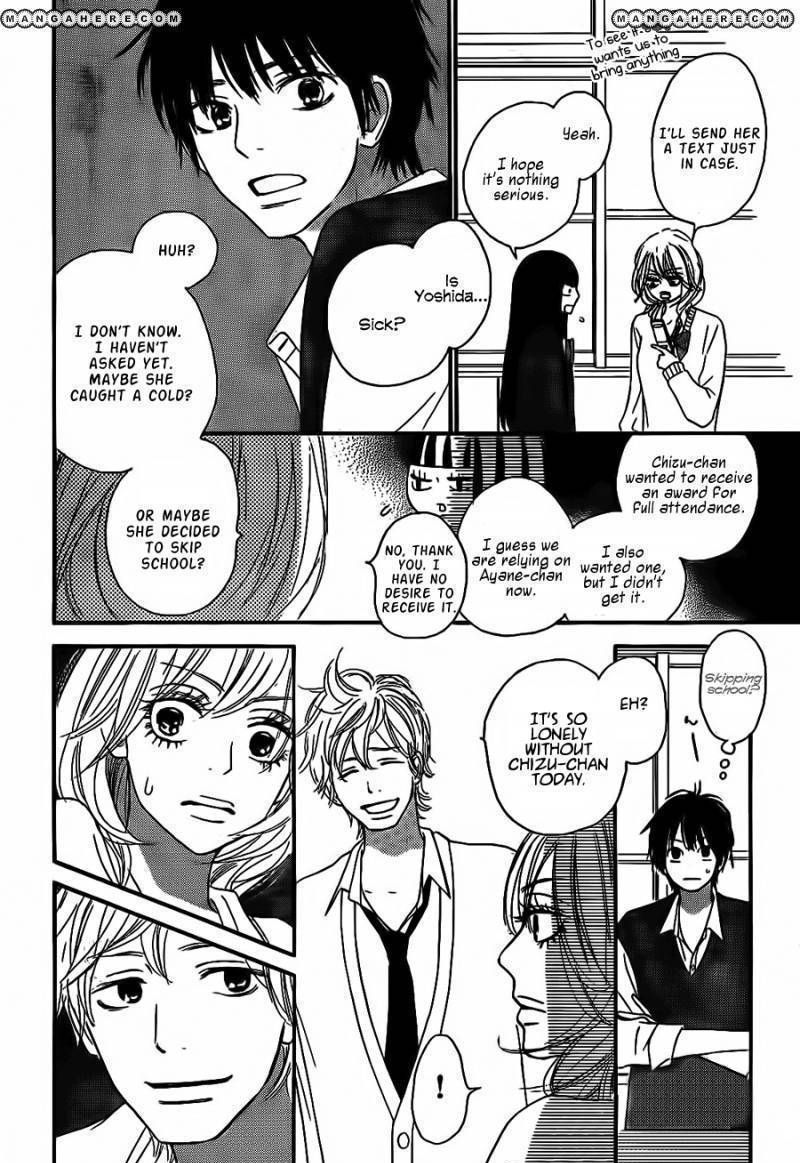 Kimi Ni Todoke - Vol.10 Chapter 61