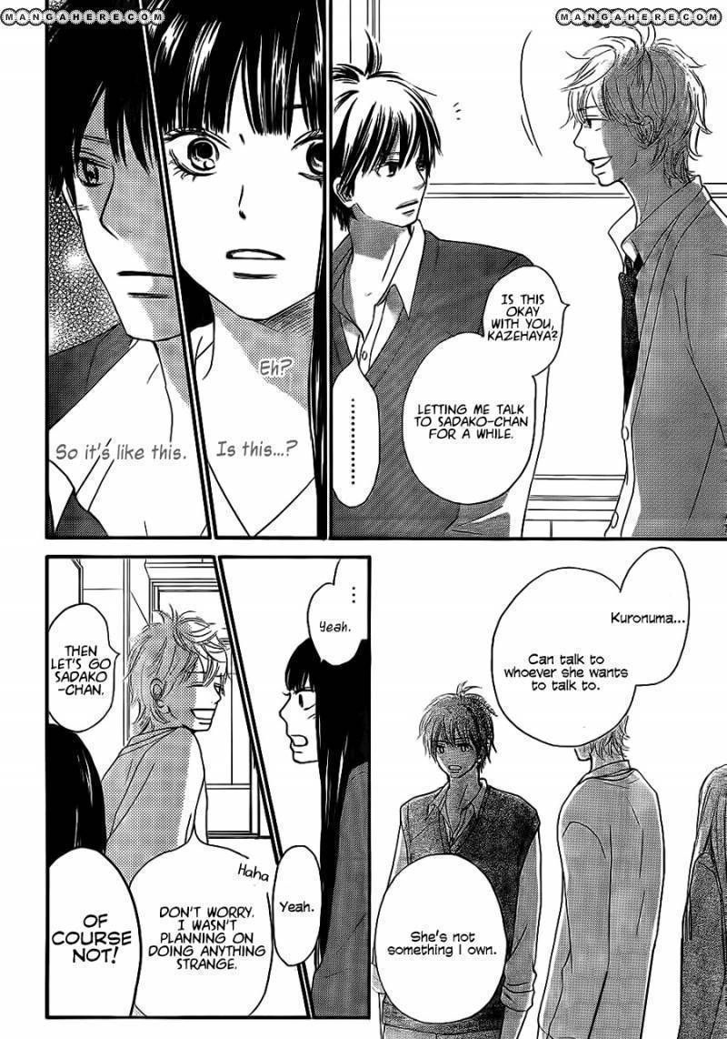 Kimi Ni Todoke - Vol.10 Chapter 61