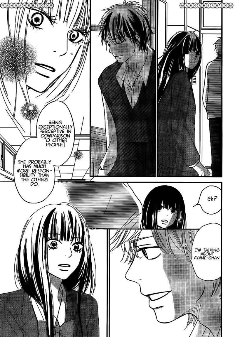 Kimi Ni Todoke - Vol.10 Chapter 61