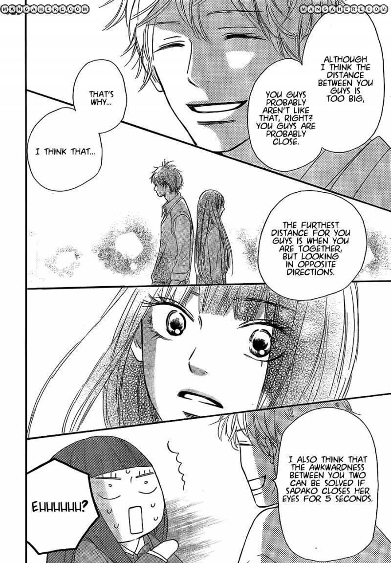 Kimi Ni Todoke - Vol.10 Chapter 61