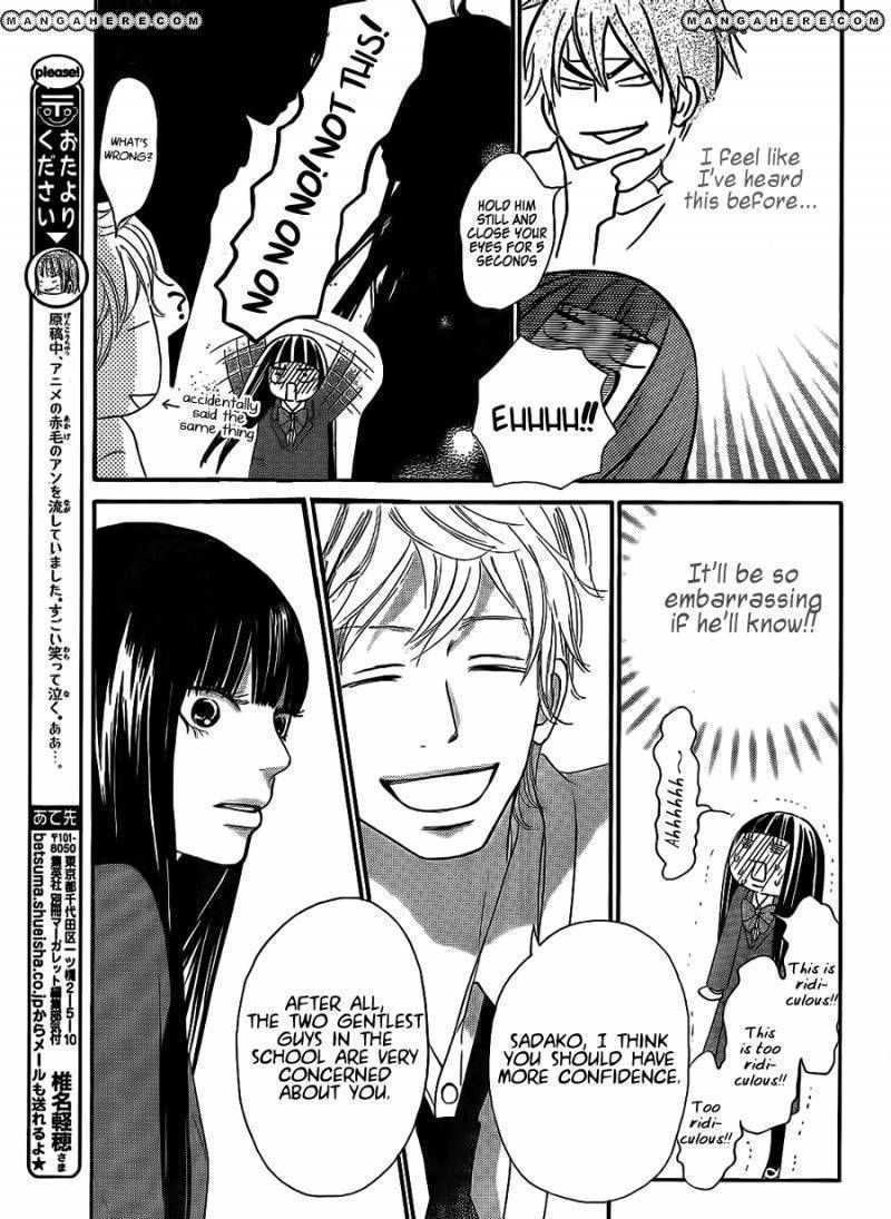 Kimi Ni Todoke - Vol.10 Chapter 61