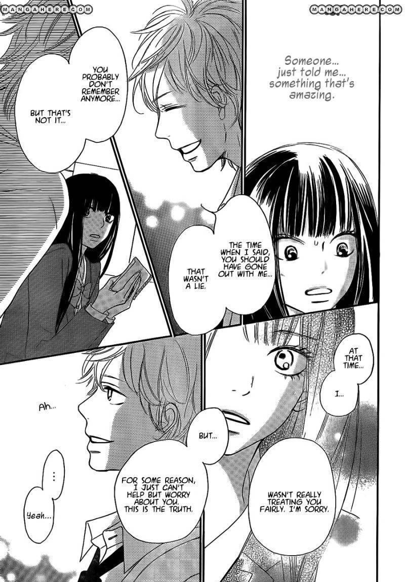 Kimi Ni Todoke - Vol.10 Chapter 61