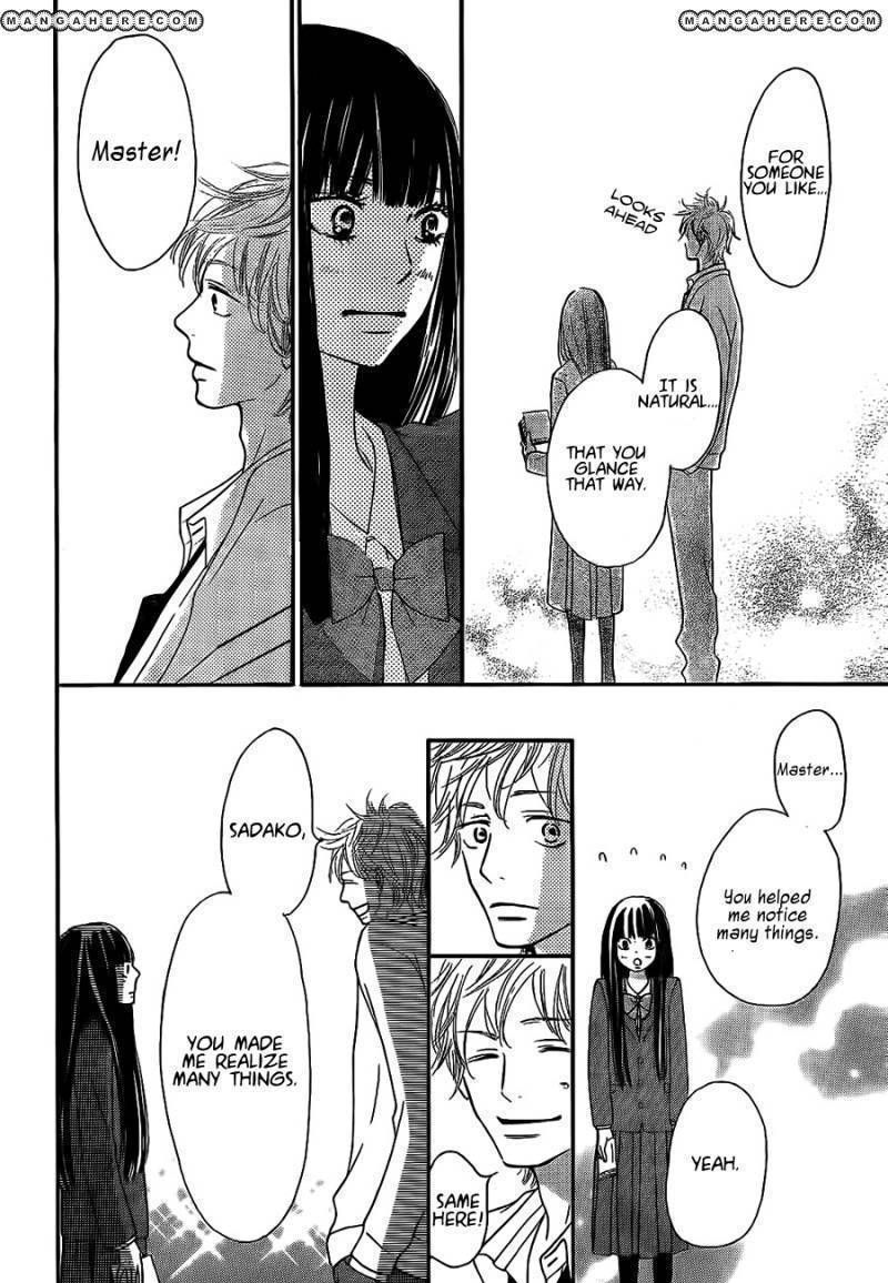 Kimi Ni Todoke - Vol.10 Chapter 61