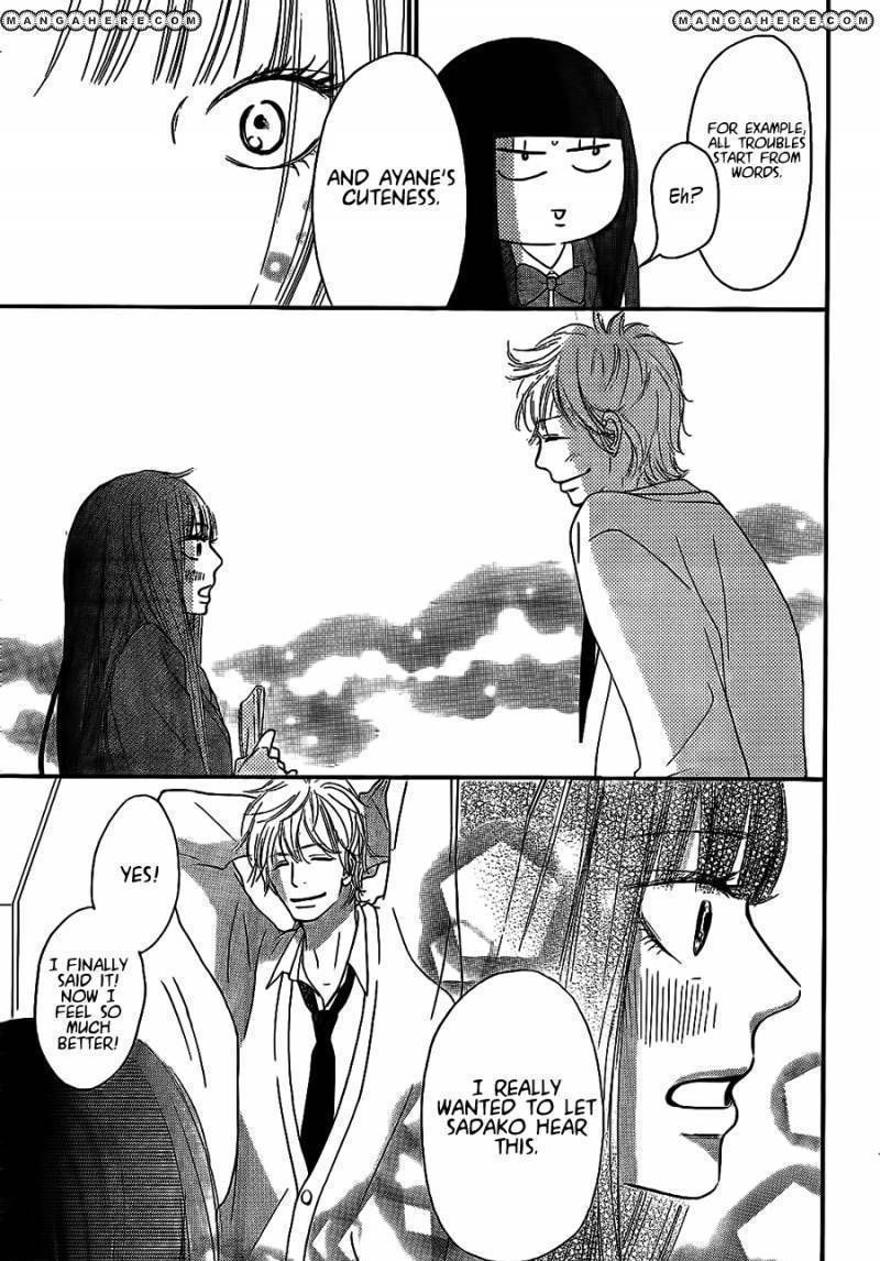 Kimi Ni Todoke - Vol.10 Chapter 61