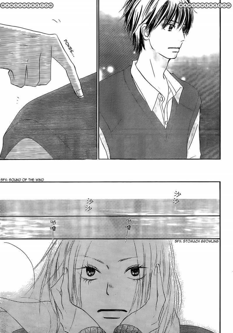 Kimi Ni Todoke - Vol.10 Chapter 61