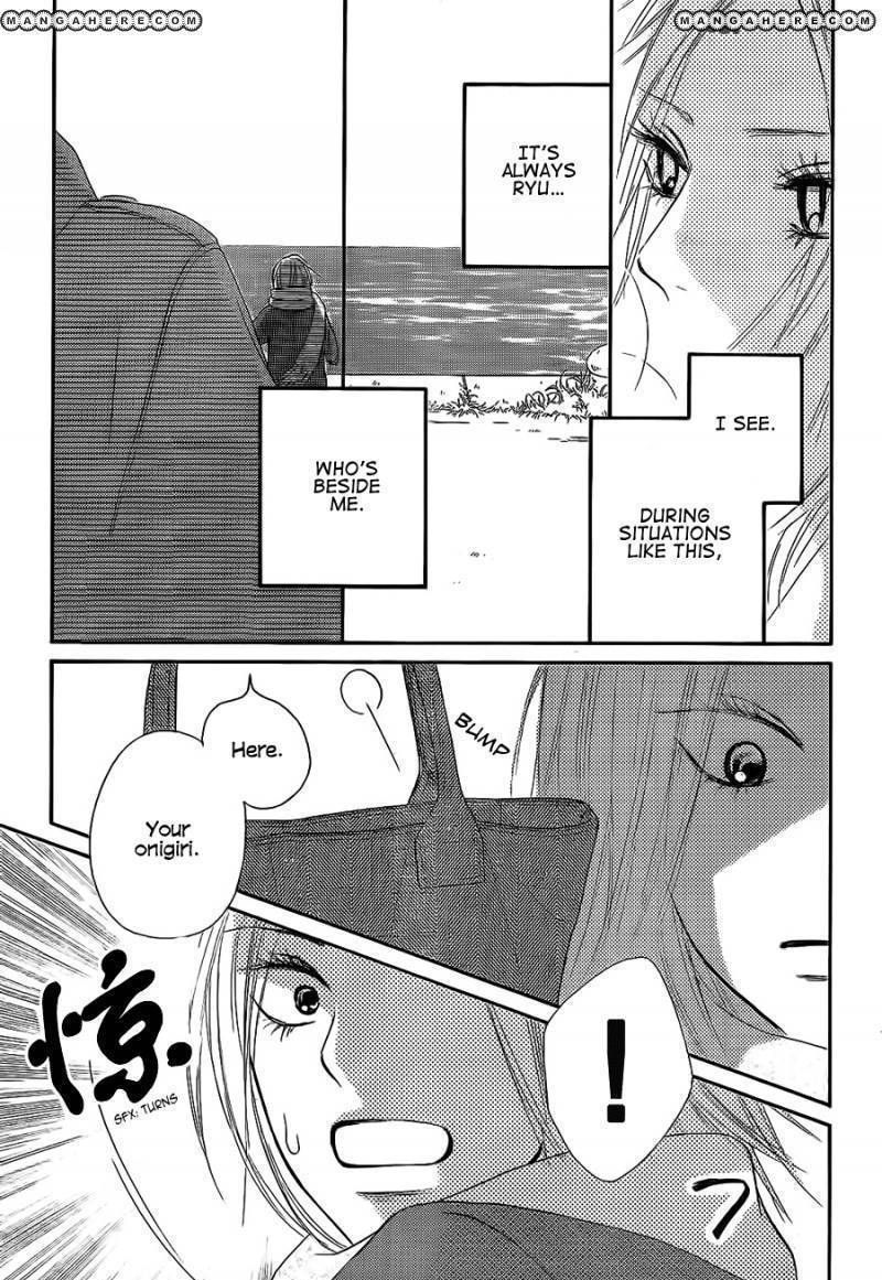 Kimi Ni Todoke - Vol.10 Chapter 61