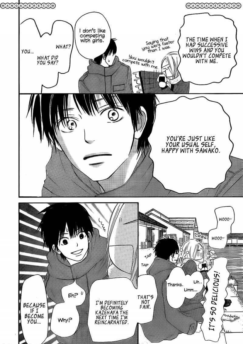 Kimi Ni Todoke - Vol.10 Chapter 61